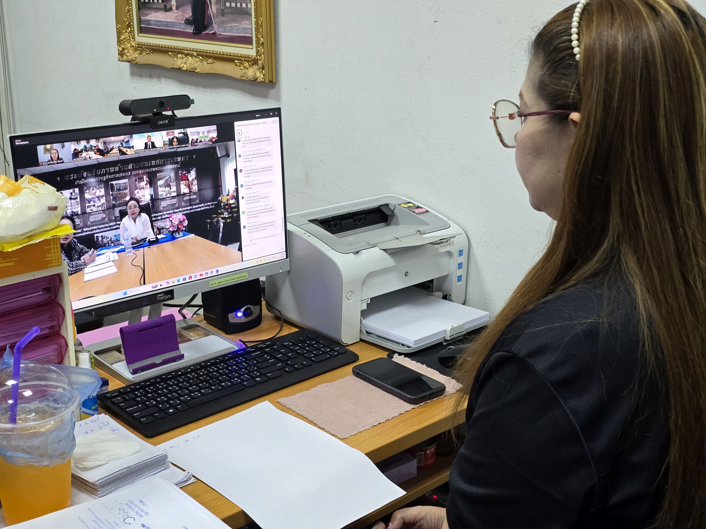 title - วันพฤหัสบดีที่ 12 กุมภาพันธ์ 2569 เวลา 13.30 น. นายวิทูล ประดิษฐบุญ ปฏิรูปที่ดินจังหวัดปราจีนบุรี   พร้อมด้วย ผู้อำนวยการกลุ่มยุทธศาสตร์และการปฏิรูปที่ดิน เข้าร่วมประชุมชี้แจงแนวทาง การตรวจราชการของเขตตรวจราชการที่ 9 ประจำปีงบประมาณ พ.ศ. 2569